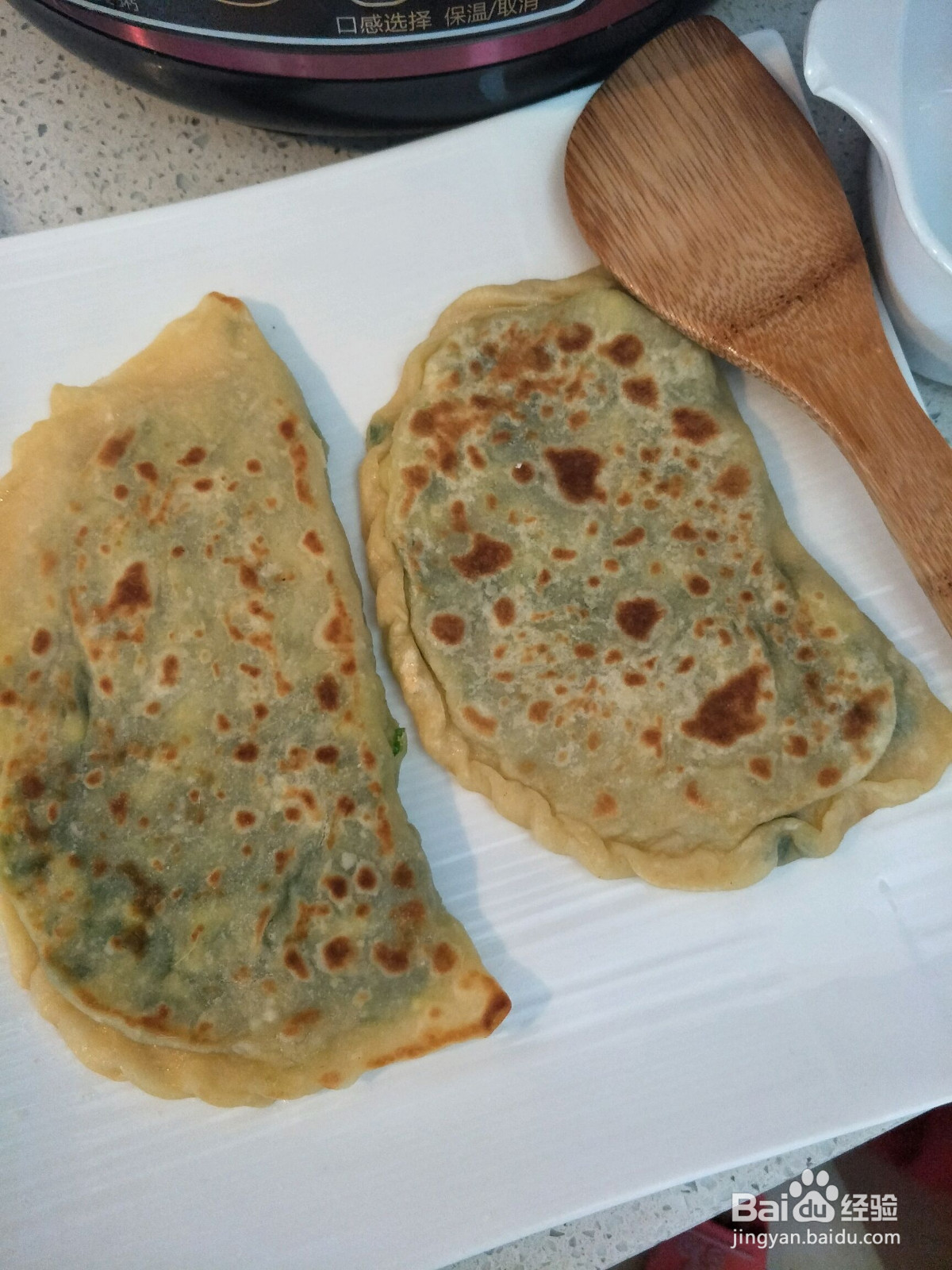 三鲜韭菜盒子的做法