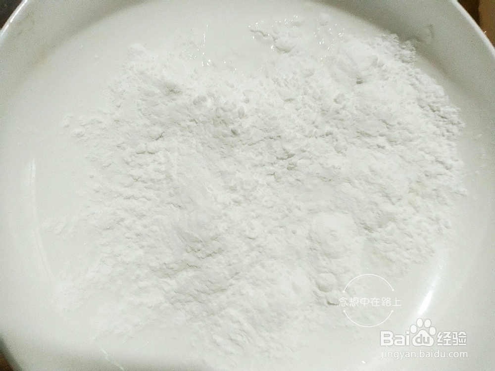 如何在家炸鸡排