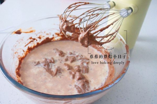 巧克力奶酪酥皮月饼