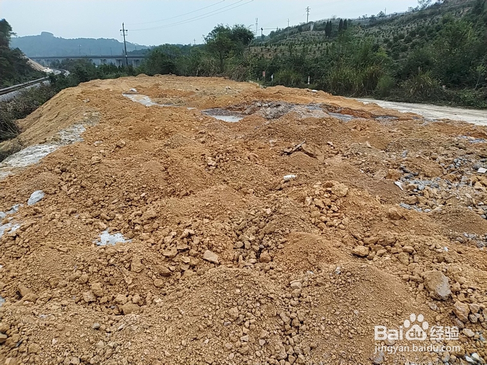 弃土场的要求有哪些？