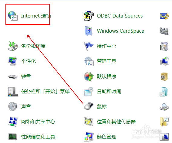 如何对于新的窗口和选项卡将文本大小重置为中等