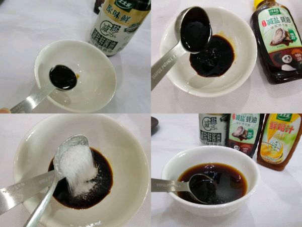 手撕蚝油杏鲍菇