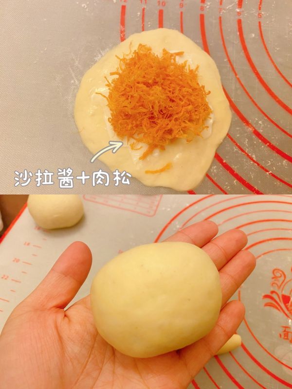 小兔子肉松面包