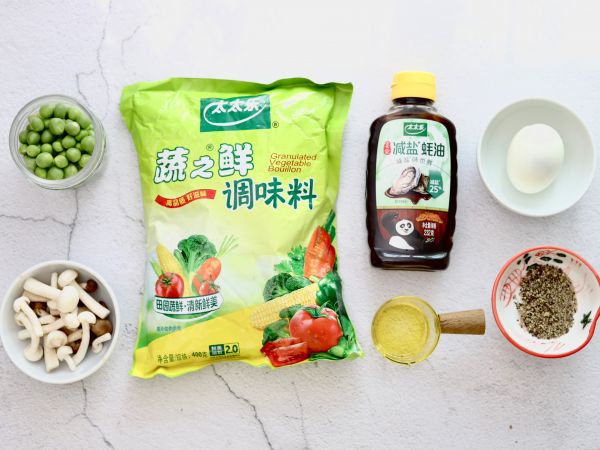 豌豆泥小蘑菇沙拉