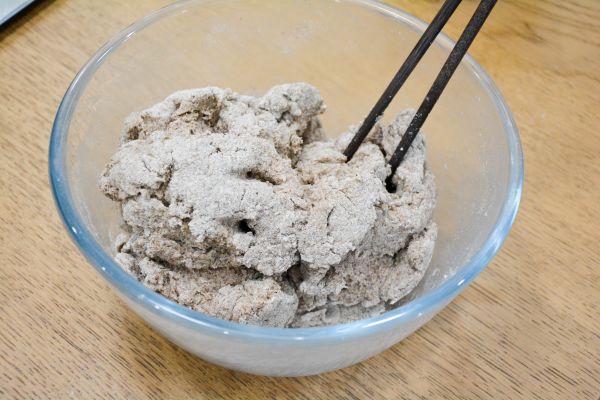 黑全麦瓜籽面包