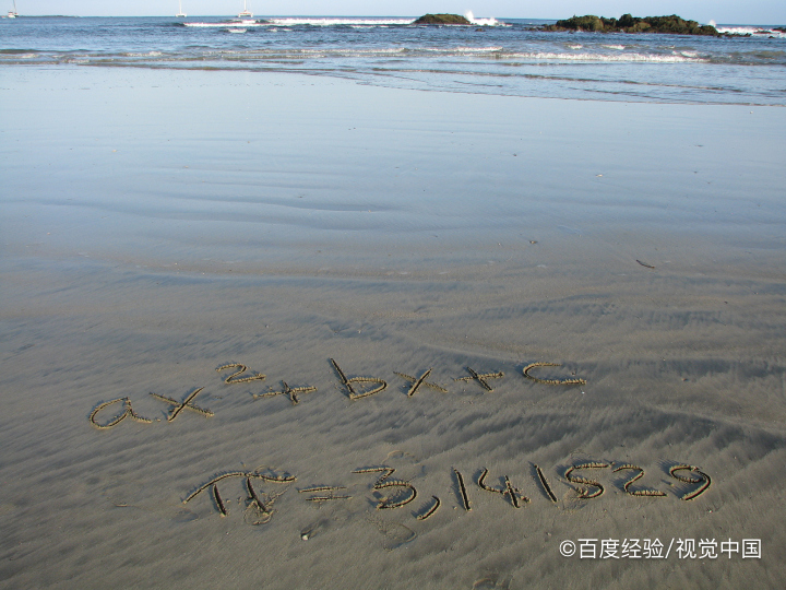 导数的定义基本运算几何意义及应用举例D1