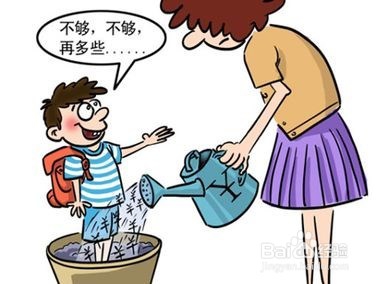 爱孩子就要满足孩子的需求吗