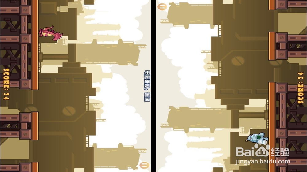 科学大战魔法小游戏测评（1-7）