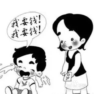 怎样教孩子理财