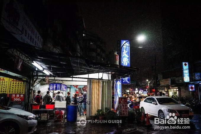 吃遍台北台南卤肉饭,这12家超赞!