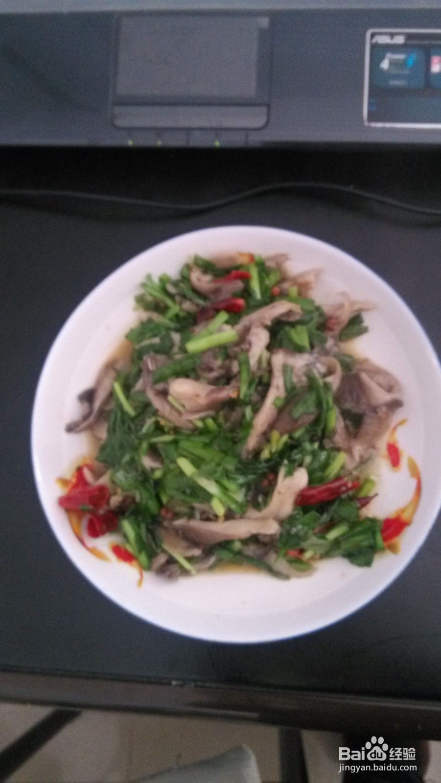 如何炒韭菜蘑菇