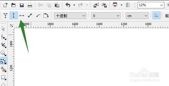 怎么用CDR量尺寸