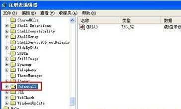 怎样快速彻底卸载瑞星杀毒软件?