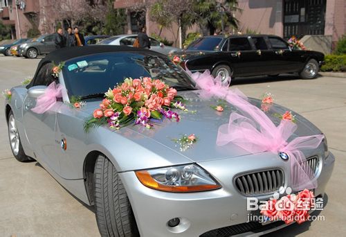 婚车扎花全攻略
