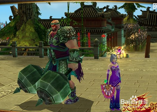 天龙八部怎样改变宝宝外观