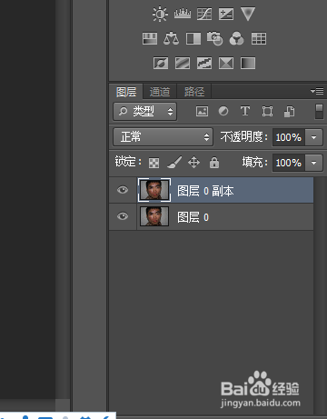 祛痘印最快的方法