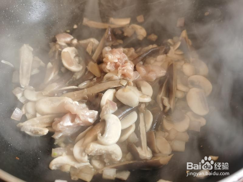 暖暖的鸡肉蘑菇汤的做法