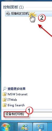 <b>技巧：阻止Windows7系统自动安装驱动程序</b>