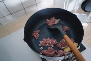 怎么做停不下来快手韩式拌杂菜