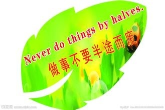 怎么学好英语