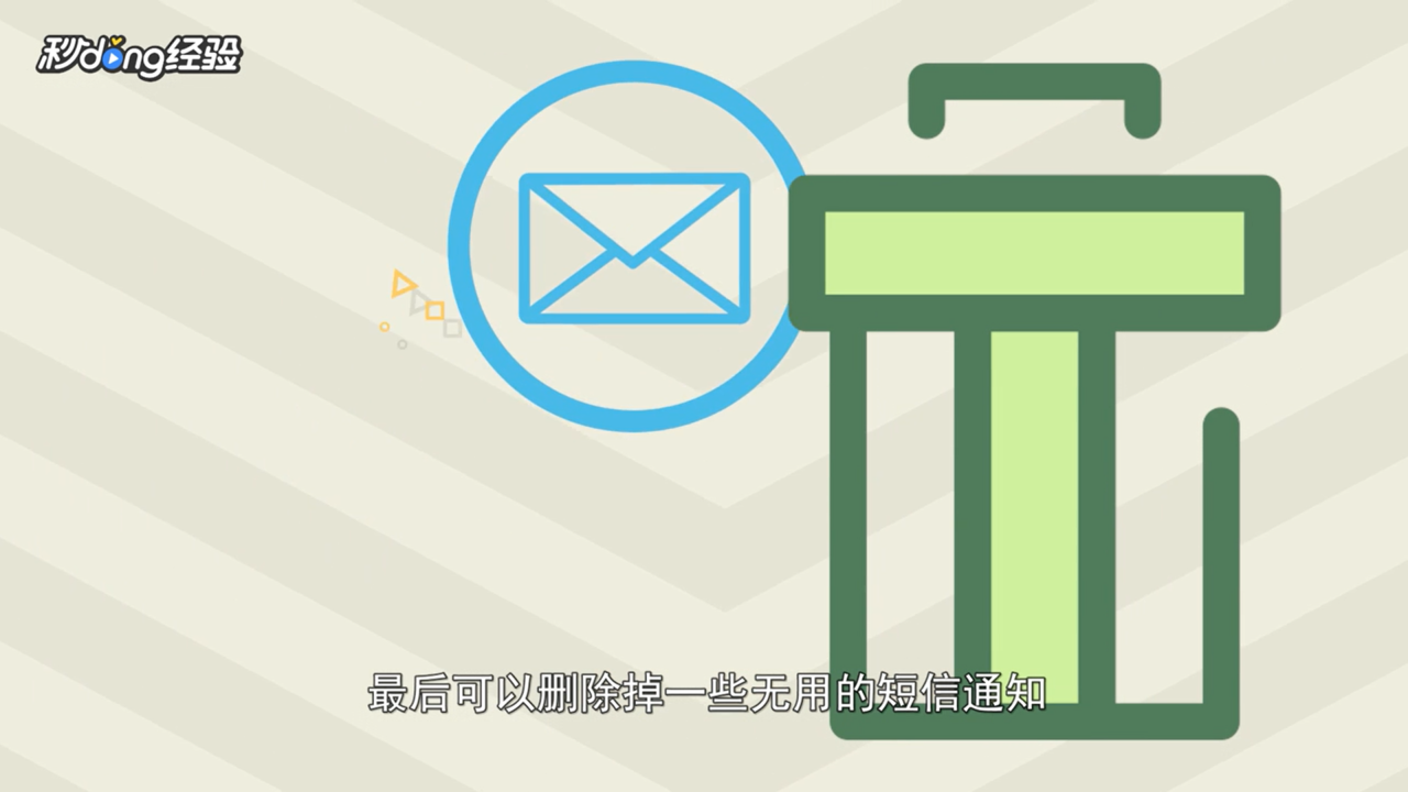 苹果手机内存不够怎么办