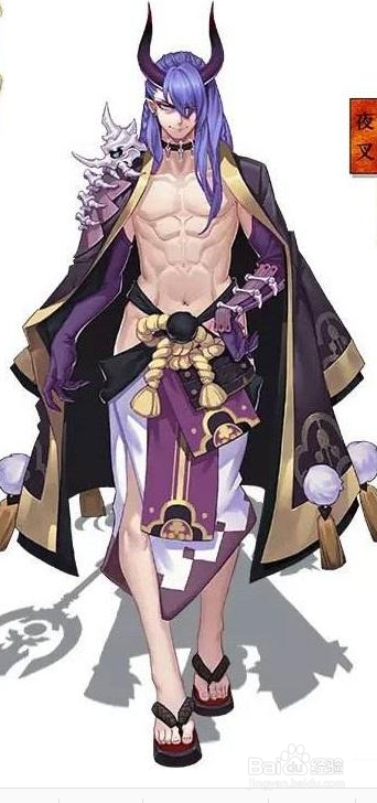 阴阳师式神快速升级攻略