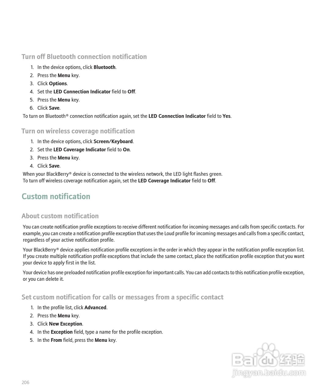 黑莓手机Curve 8300型使用说明书:[21]