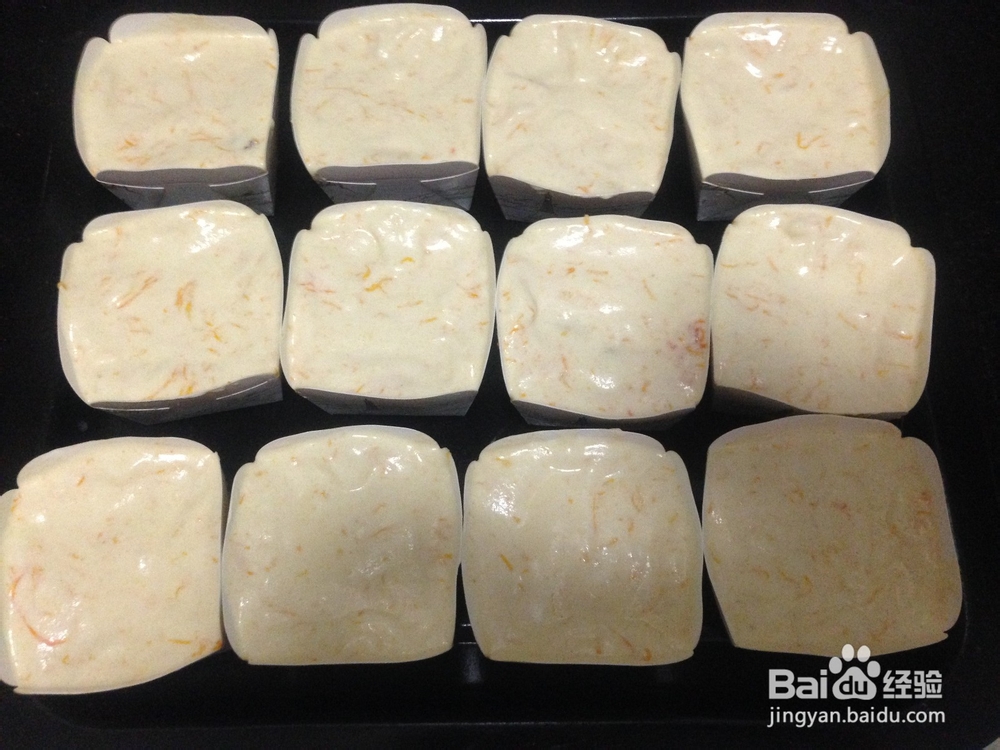 南瓜红枣戚风蛋糕，好吃不上火，简单零失败