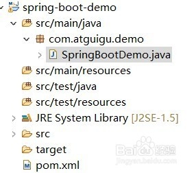 怎样构建一个SpringBoot项目