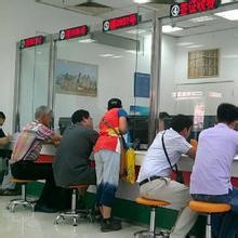 石家庄护照办理流程
