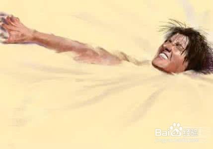 怎么摆脱拖延症?