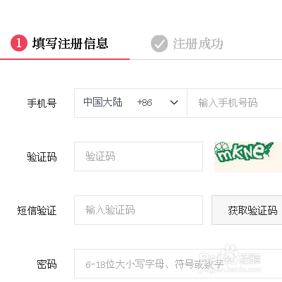 #过年#怎样成为起点中文网的作者