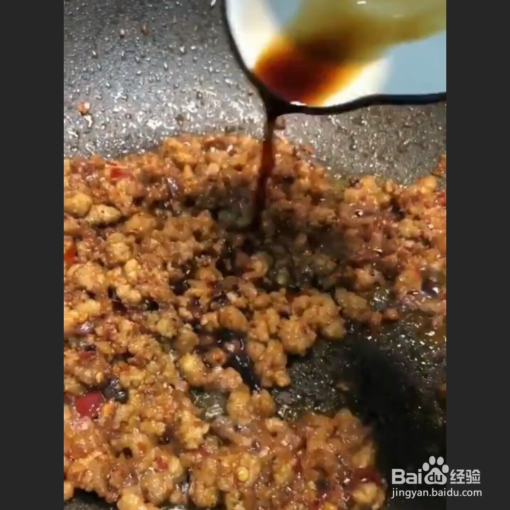 肉沫酱汁豆腐教程