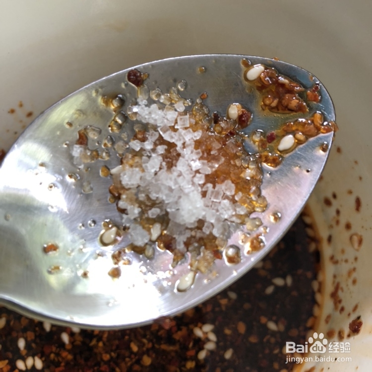 给对象做的菠菜面筋