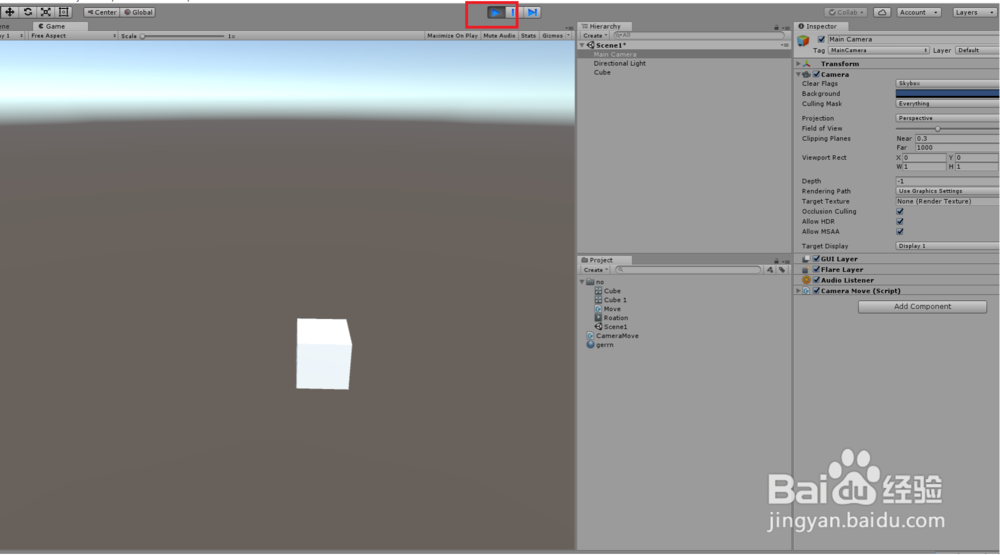 Unity3D如何控制相机的移动