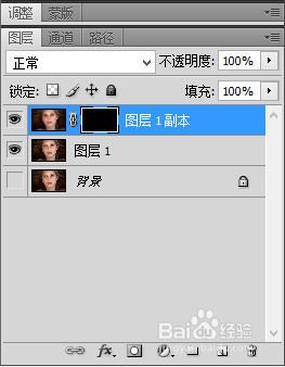 如何用ps磨皮?