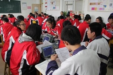 怎样实施翻转课堂：[4]培养学生自主学习能力