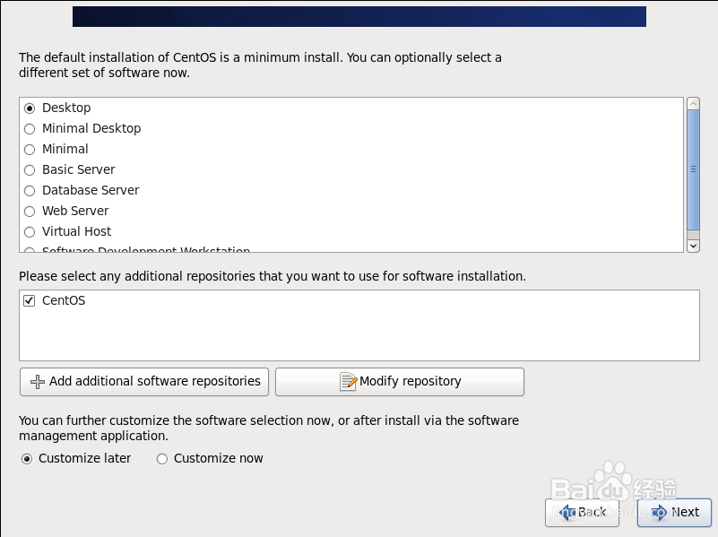 VMware虚拟机安装Linux图文详解