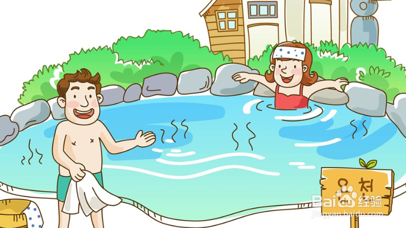 #过年#过年之娱乐篇