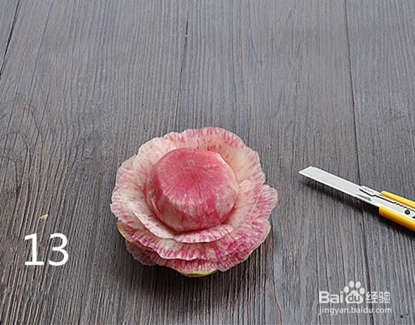 营养美味的萝卜花