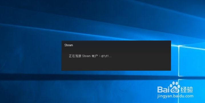 绝地求生连接超时.3.5.7-怎么解决