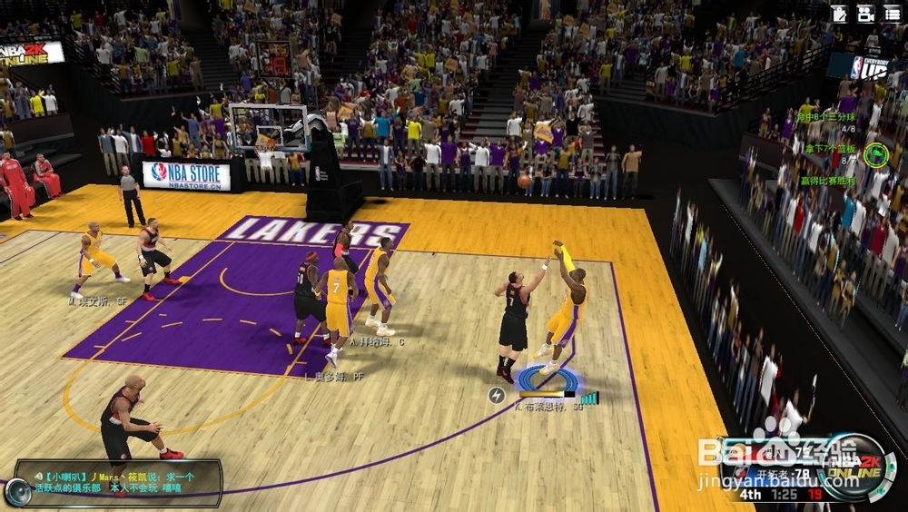 NBA 2K Online 巅峰挑战赛：[6]65分逆转