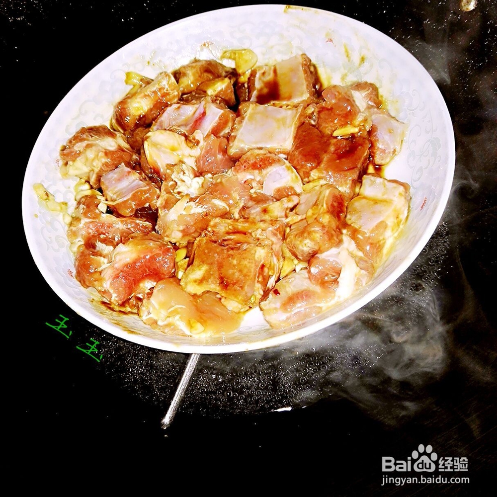 家常菜蒸排骨怎么做