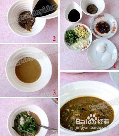 白灼八爪鱼怎么做