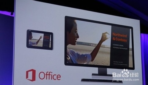 Windows 8.1预览版新功能介绍