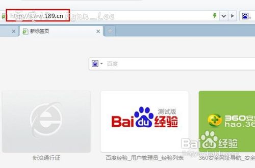 电信充值卡怎么用