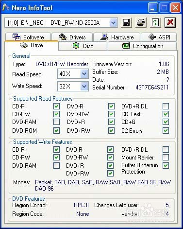 并行烧录怎么实现