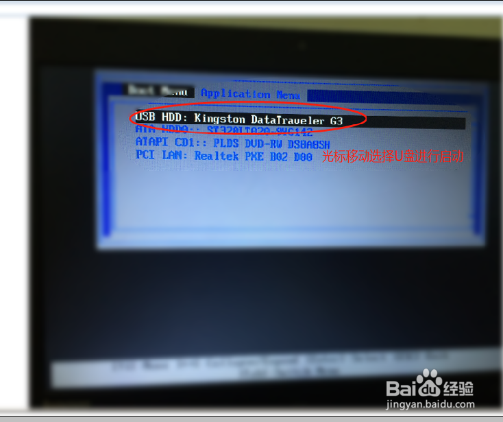 戴尔win10官方系统还原.重装.激活 最详细