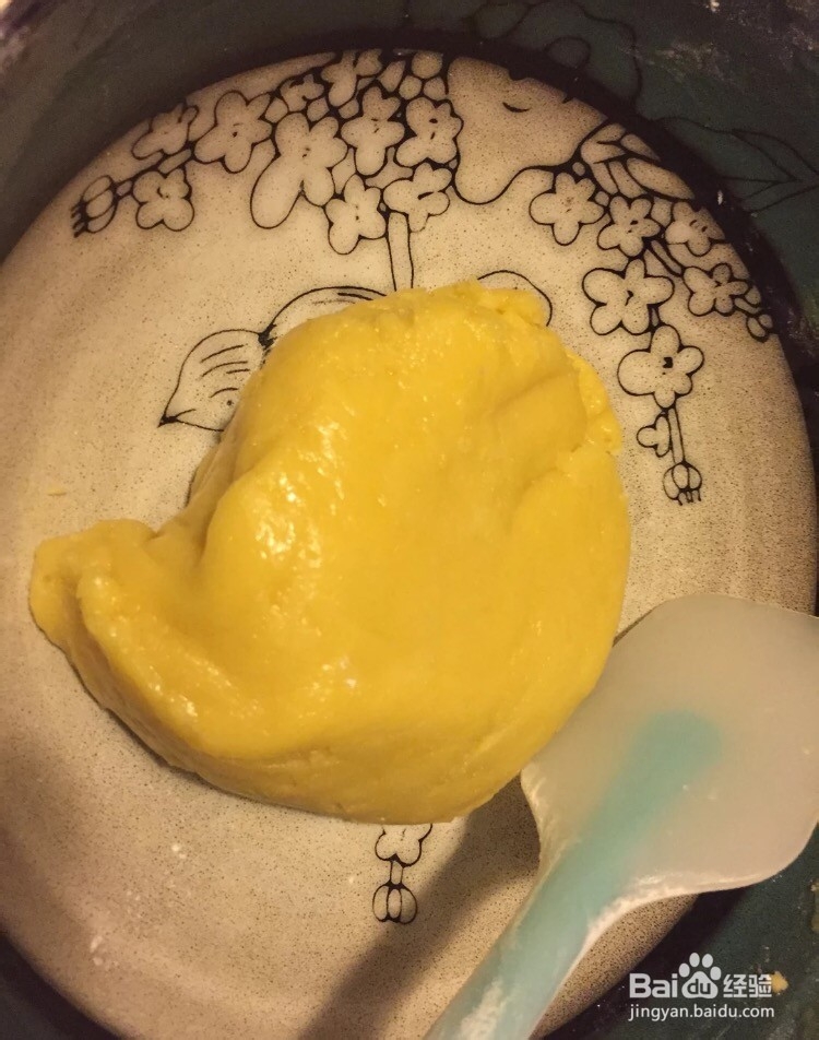 美味快手小茶点花生酥的做法