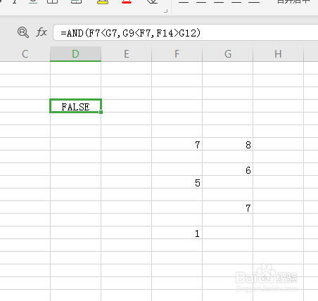 EXCLE中AND函数的用法